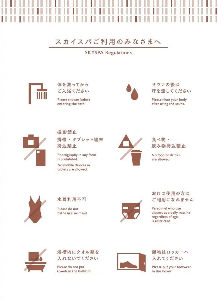 Candeo Hotels Osaka Kishibe Suita Extérieur photo